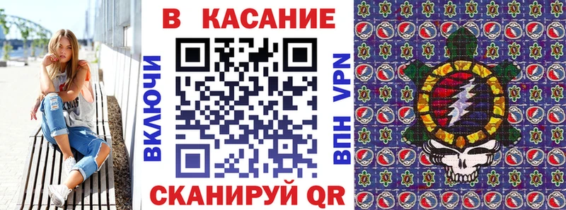 Купить Миллерово Альфа ПВП  Меф  Кокаин 