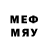 Марки N-bome 1500мкг demeter malyyew