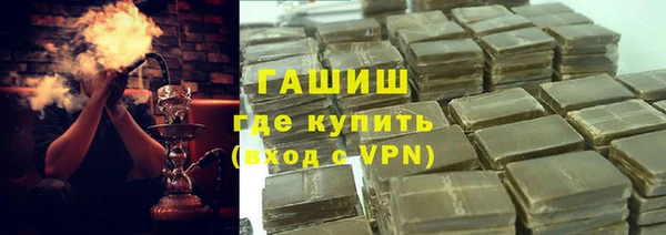 скорость Абинск