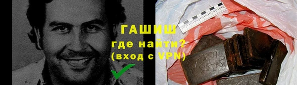 скорость Абинск
