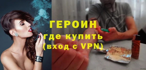 скорость Абинск