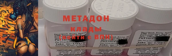 дживик Киренск