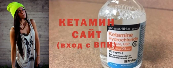 стаф Абдулино