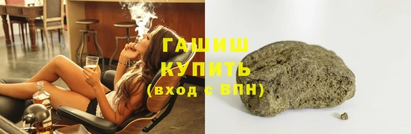 скорость Абинск