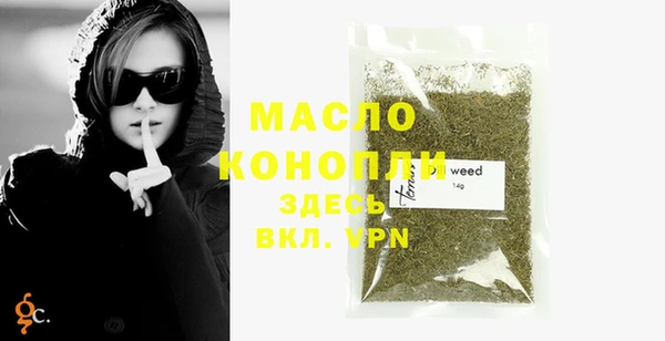 мдпв Елизово