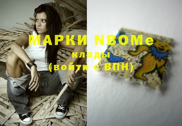 дживик Киренск