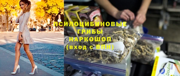 скорость Абинск