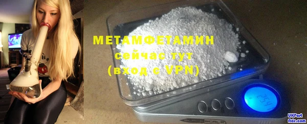 бошки Киреевск