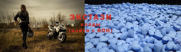стаф Абдулино