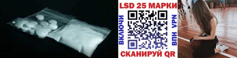 дарнет шоп  Миллерово  ЛСД экстази кислота 