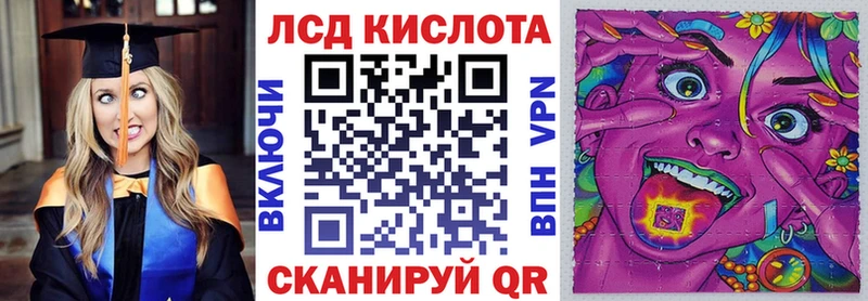 KRAKEN сайт  Миллерово  Марки N-bome 1500мкг  наркота 