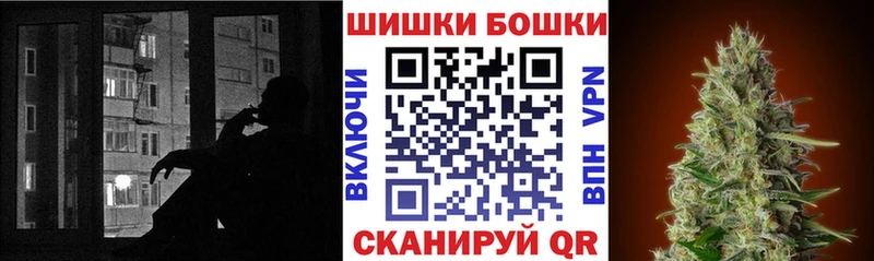 где найти   площадка наркотические препараты  Марихуана VHQ  Миллерово 